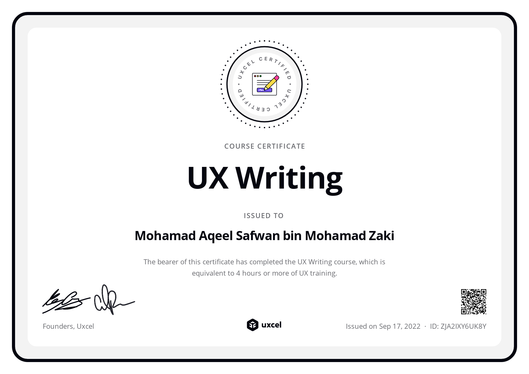 Mohamad Aqeel Safwan bin Mohamad Zaki's certificate
